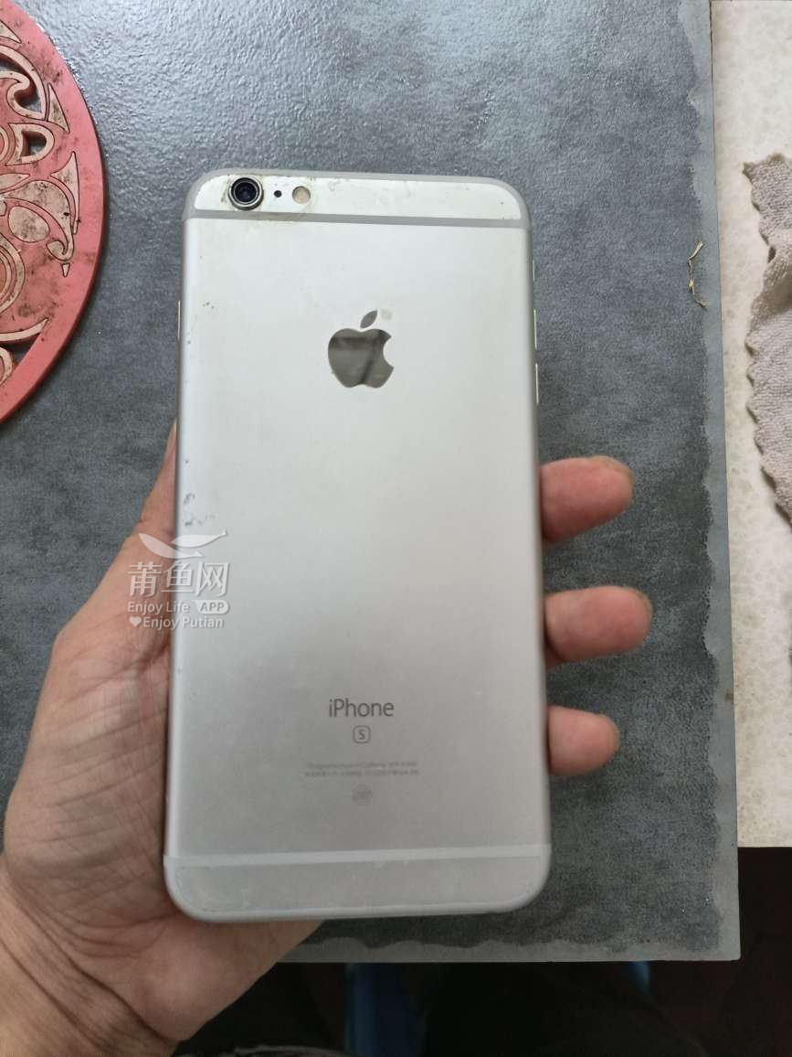 我与iPhone 6s Plus 64G的奇妙故事，最新价格及温馨相伴的旅程