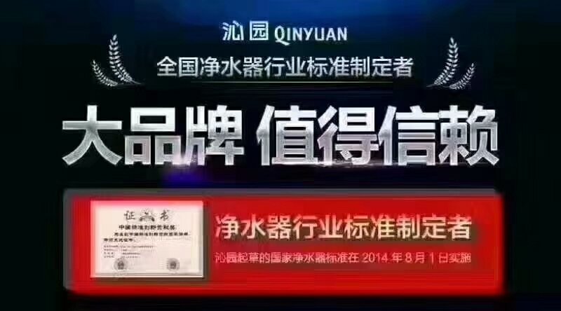 宜宾工厂招聘信息及自然美景探索，寻找内心宁静之旅