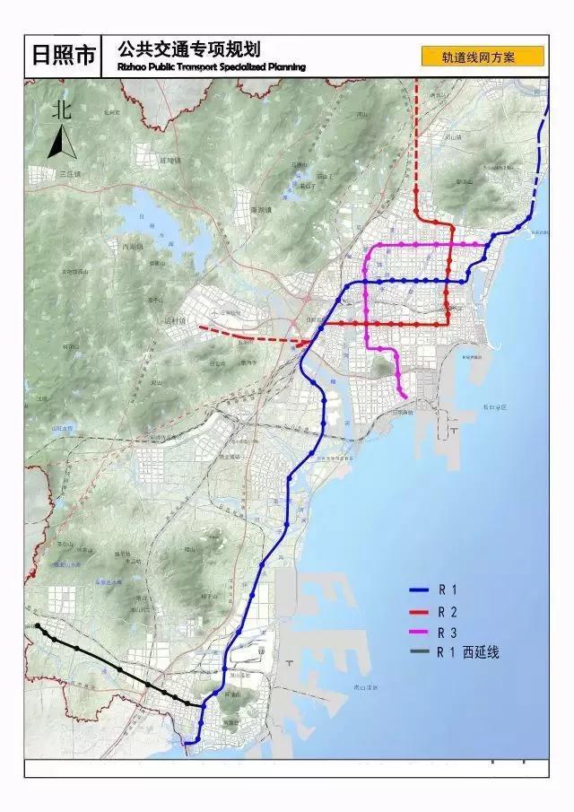青岛R3轻轨站点最新更新信息🚇