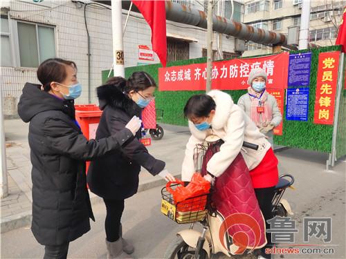 先锋资源站，引领未来的能量枢纽中心