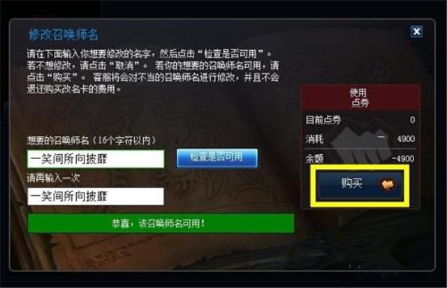转区半价最新，跨越时空的优惠风暴来袭