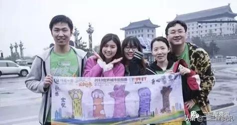 城市定向比赛的创意队名与温暖旅程背后的故事
