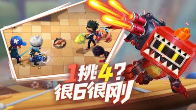 逃跑吧少年最新版本，自然探索之旅开启