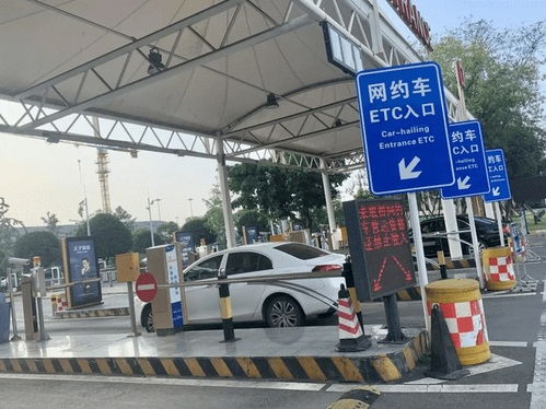 上海网约车最新资讯，一种观点分析其影响与启示