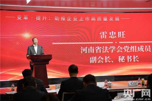 郑州上市公司的高科技产品与智能未来展望，触手可及的未来科技产品