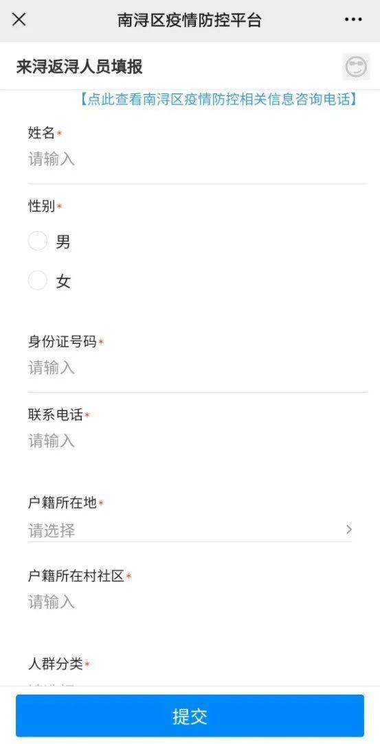 猪来了兑换码最新更新至3.28版本