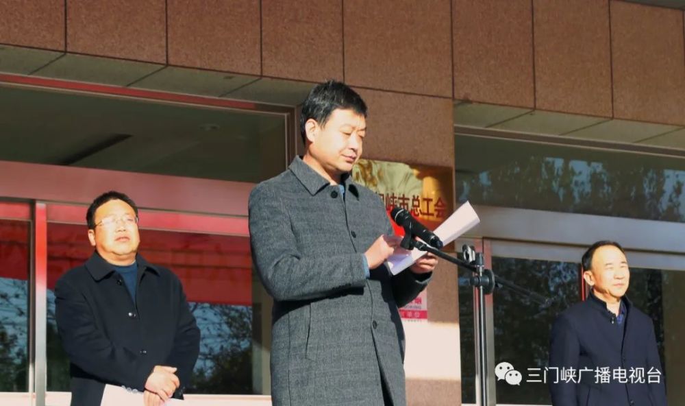 三门峡郭绍伟最新动态揭秘🌟