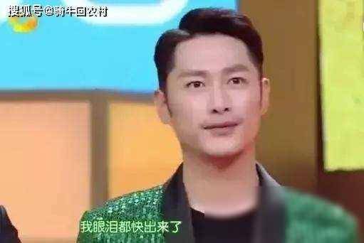 男明星肛裂话题热议，关于相关讨论的一些探讨