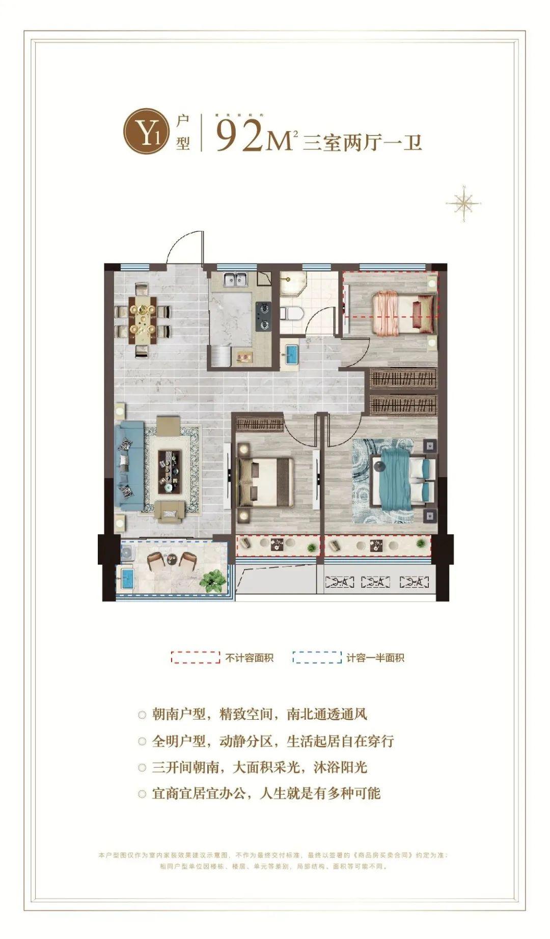 歙县二环路最新进展与动态更新