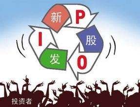 新股上市新规，故事中的喜悦与期待之旅