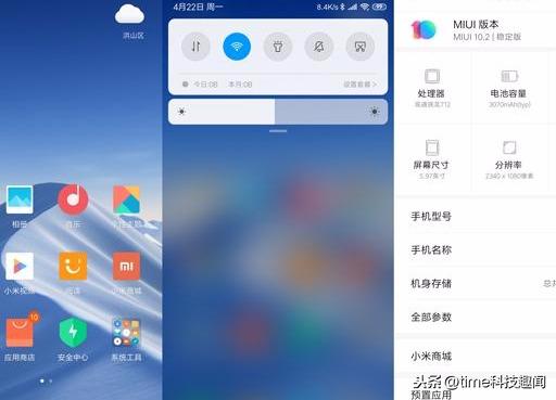iOS最新操作系统深度揭秘📱