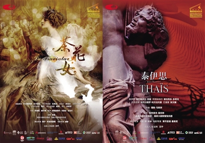 电影茶花女，小巷深处的隐秘瑰宝