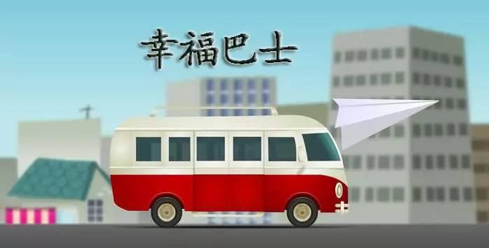 板桥最新房产价格，时代印记与地位的彰显