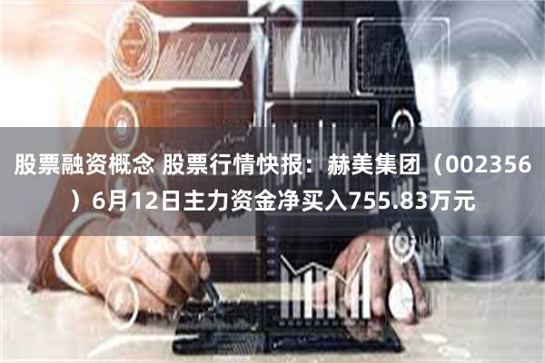 第460页