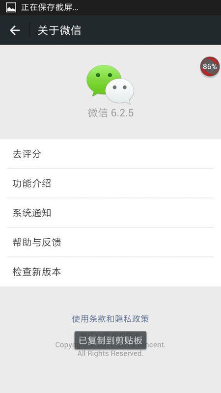 Grindr安卓版重磅更新，科技魅力升级，全新约会体验