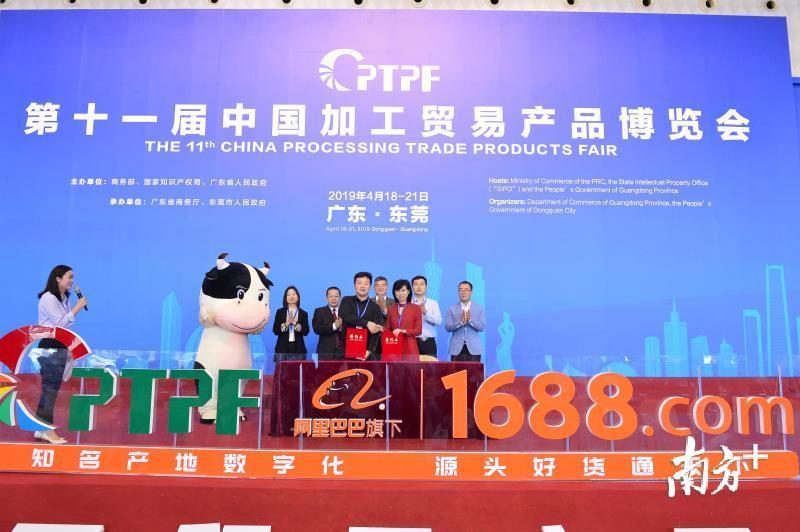 东莞市陈仲球最新动态🌟