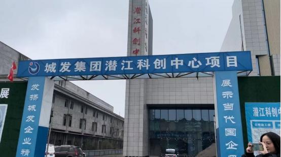 潜江新城区建设最新动态