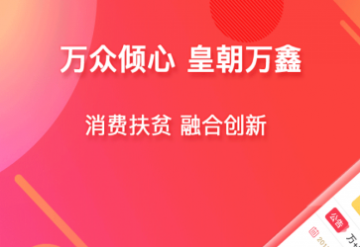万鑫最新版下载，小巷中的隐藏宝藏，探索独特环境