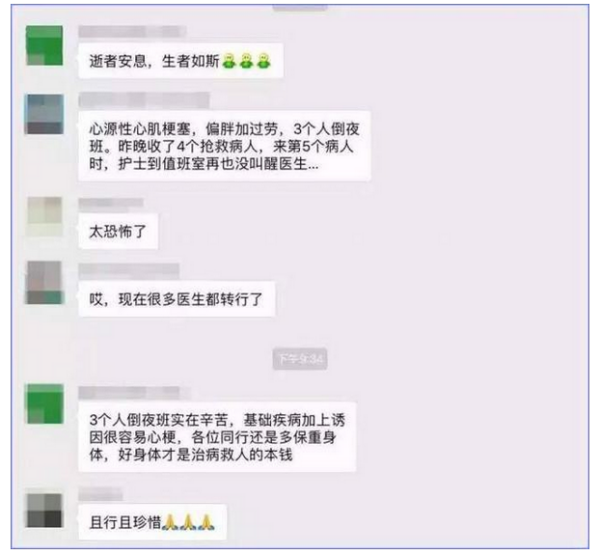 保定夜班招聘信息及探索自然美景寻找内心宁静之旅