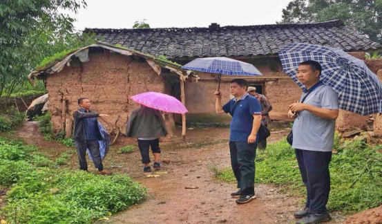凉山最新山情概况概述