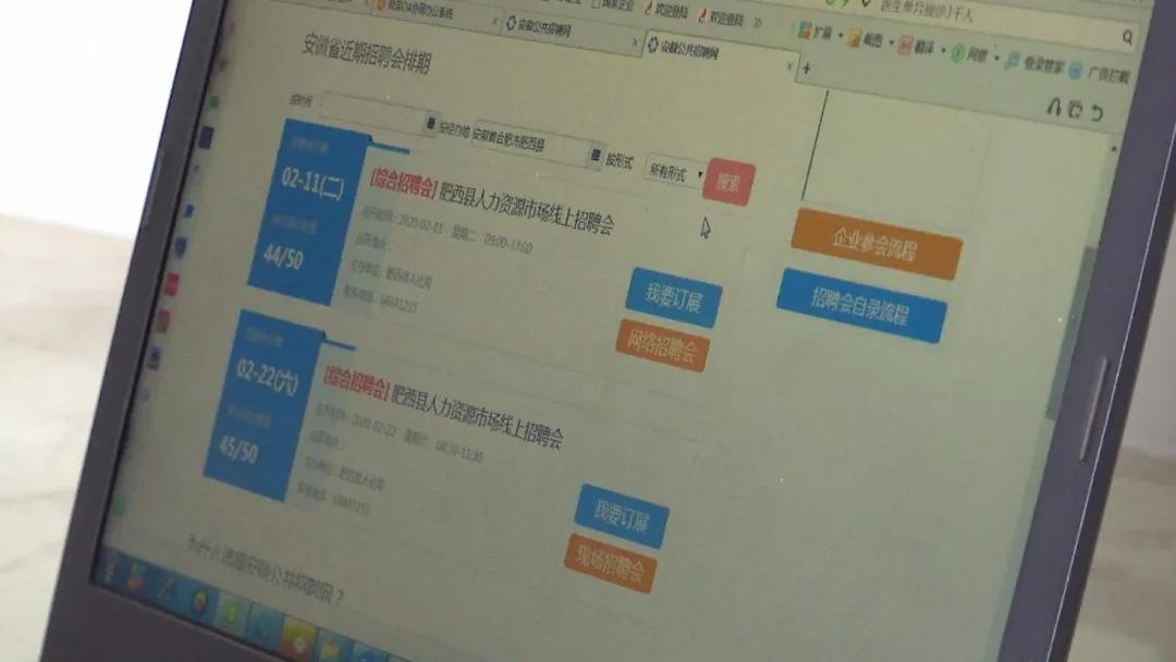 最新肥西疫情动态,最新肥西疫情动态步骤指南