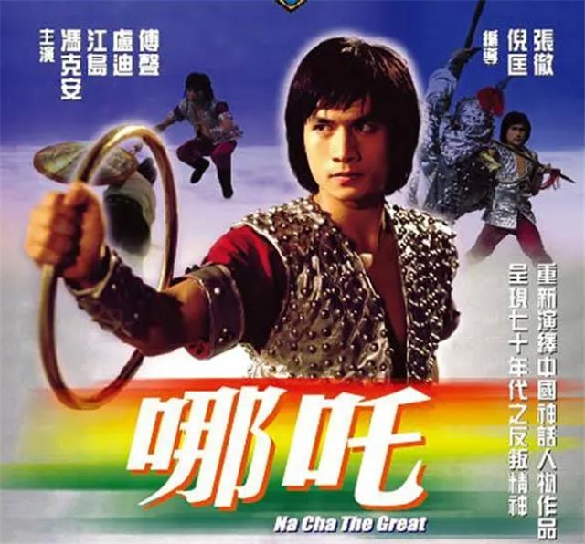 孙建演员，演艺之路的璀璨之星