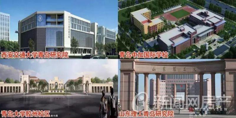 胶州新利群招聘信息，自然美景探索之旅的邀请启幕