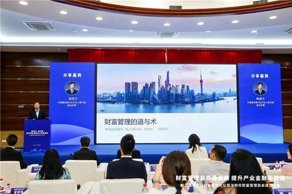 办公室苏樱新篇章，学习、变化与自信的力量崛起之路
