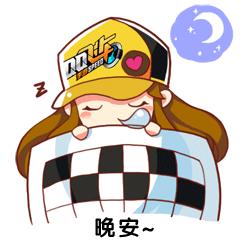 QQ最新动态，引领社交新时代的革新步伐
