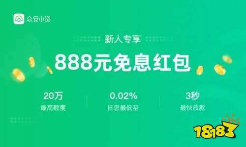 最新口子网贷解析与指南