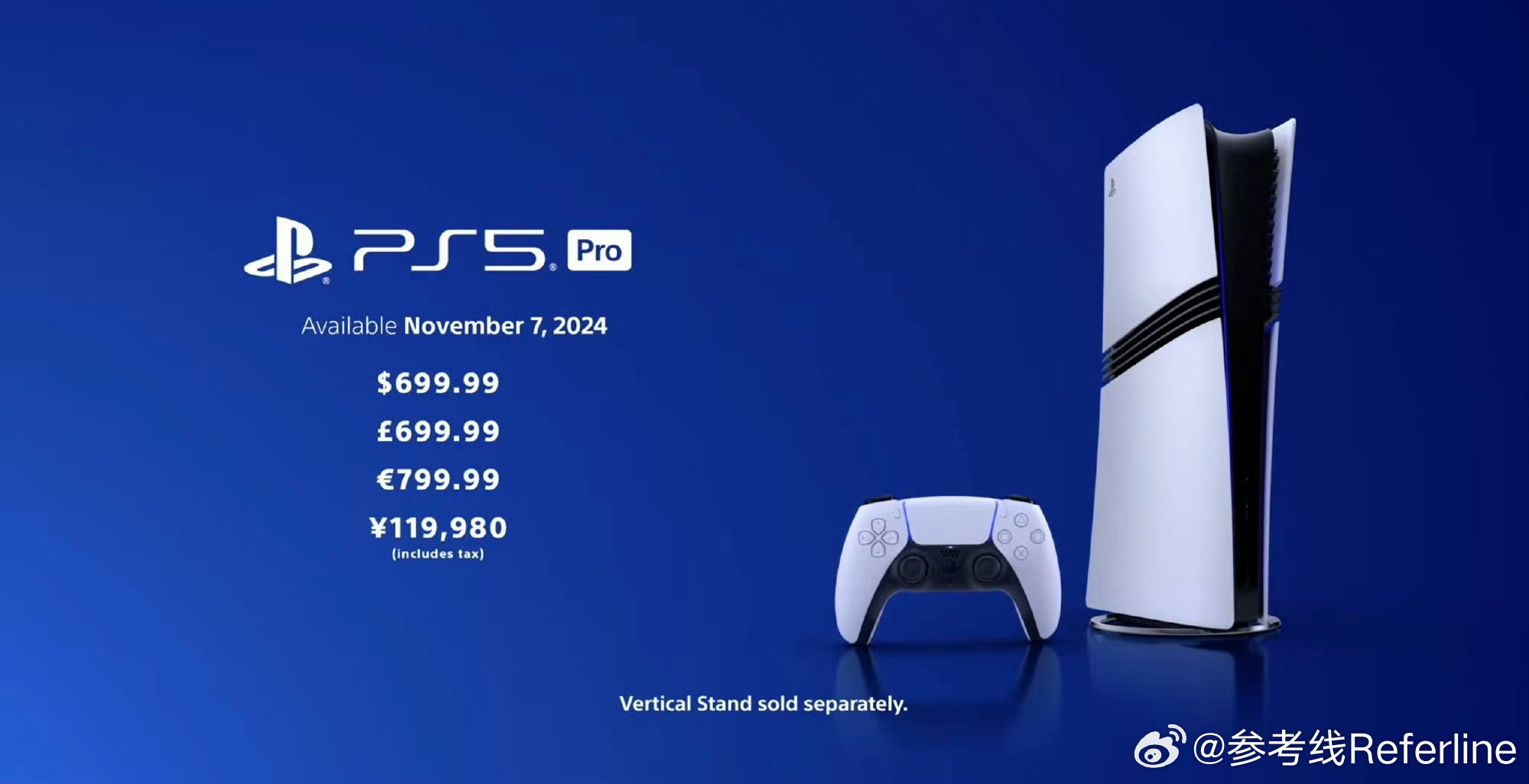 PS5最新动态揭秘，最新更新与独家资讯！