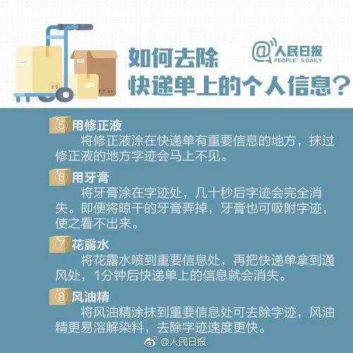 圆通最新发展动态及其行业影响深度解析
