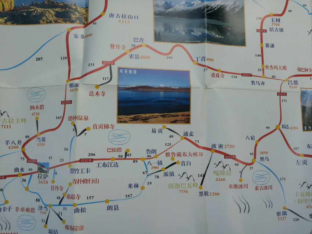 加查到泽当最新路况回顾与实时更新，实时掌握路况信息
