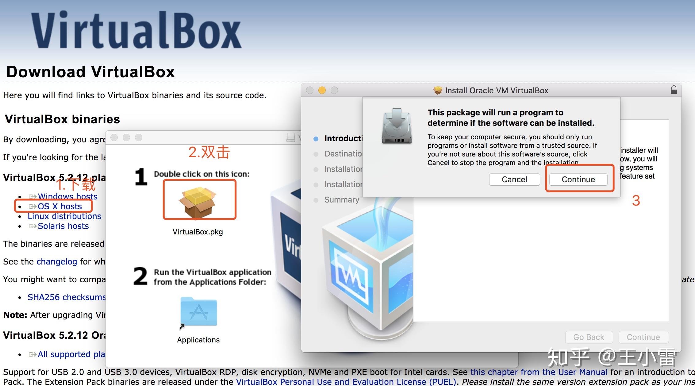 Wiboxls6.1最新版探秘，小巷特色小店的不容忽视之美