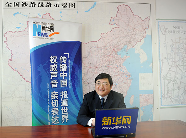 铁总运输局新任局长上任指南，初学者与进阶用户的必备参考