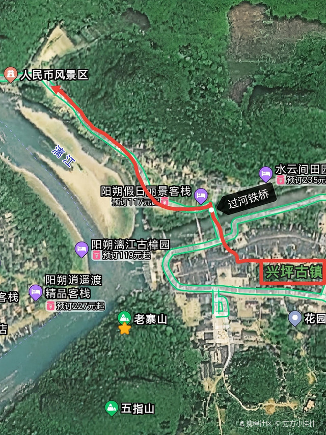 阳朔兴坪镇最新规划与日常趣事，新时代的情感纽带与崭新篇章