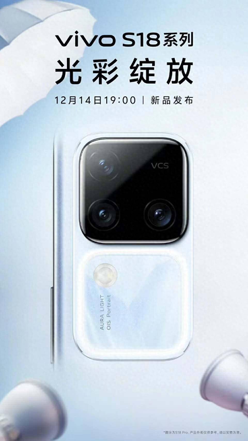 科技与创新的盛宴，最新手机发布会亮点抢鲜看