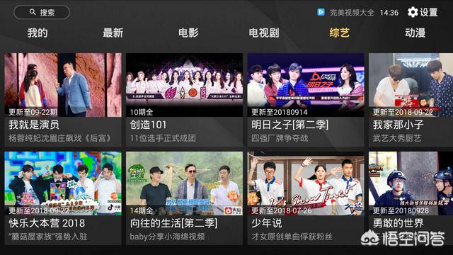 时代背景下的荧屏盛宴，最新VIP电视剧大全